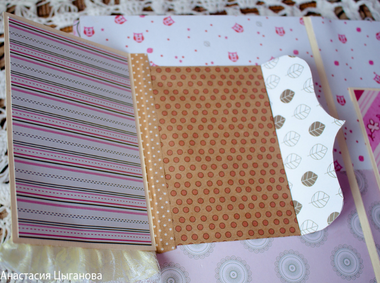 Распродажа - Детский фотоальбом