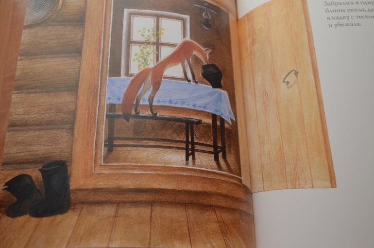 Книжное февраля