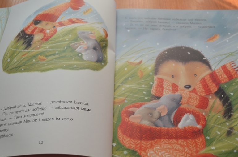 Книжное февраля