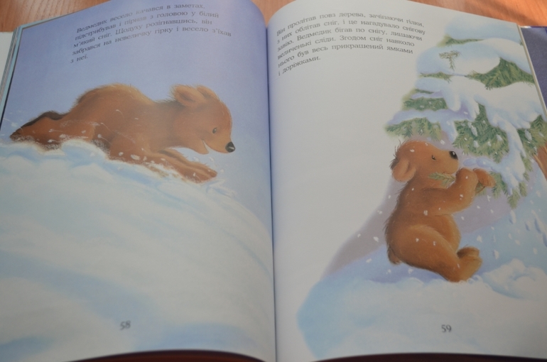 Книжное февраля