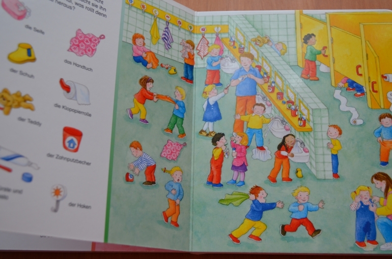 Книжное февраля