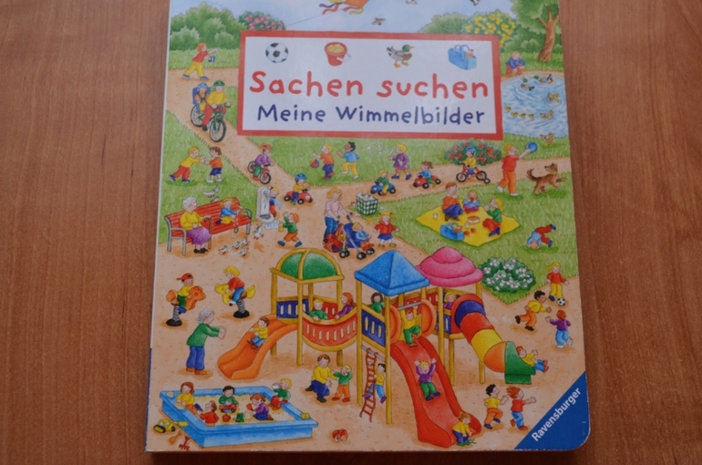 Книжное февраля