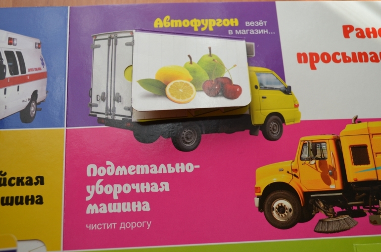 Книжное февраля