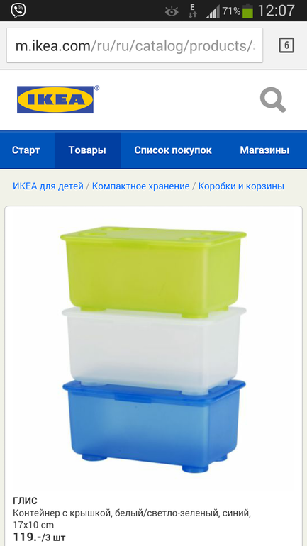 de73ee3087e1c34ca5d28c07cc4bf89d.png