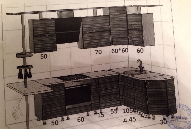 Проект кухни нашей )