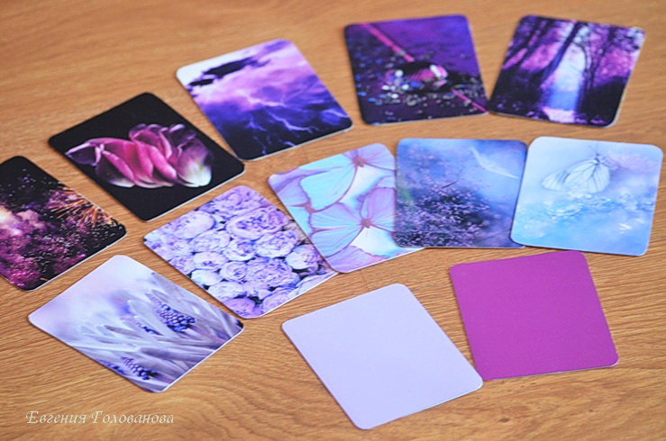 Цветоигры. 30 цветов