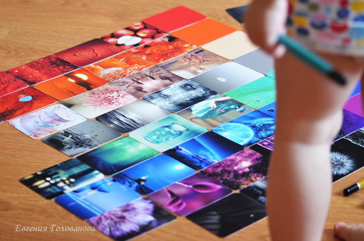 Цветоигры. 30 цветов