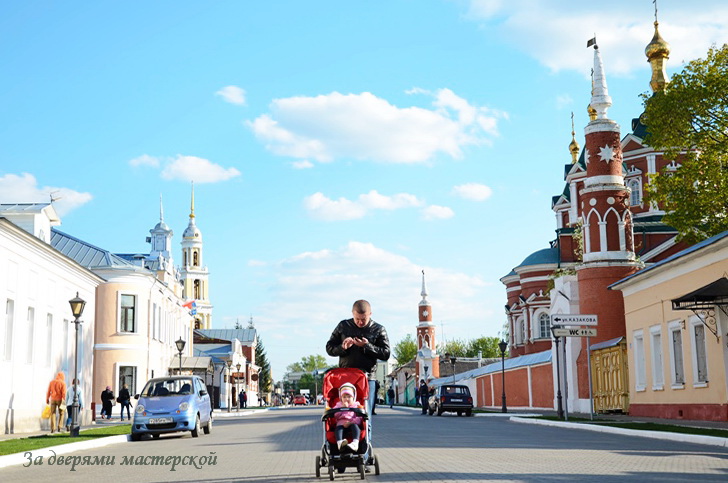 Майский воздух Коломны