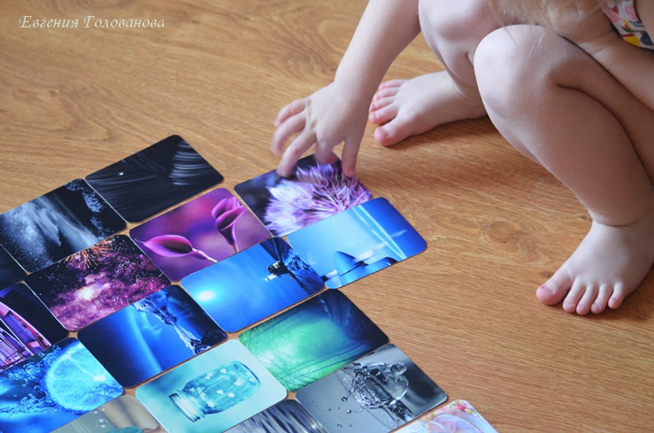 Цветоигры. 30 цветов