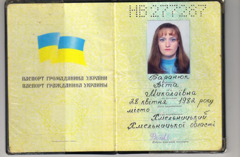 Просим о помощи больному ребенку
