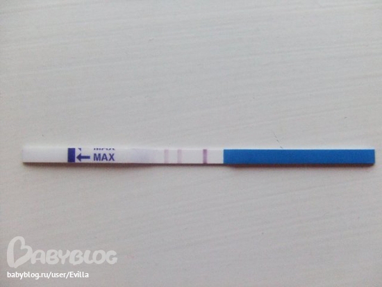 На удачу))