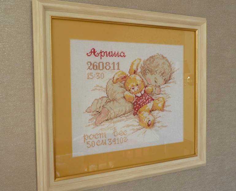 Мое хобби