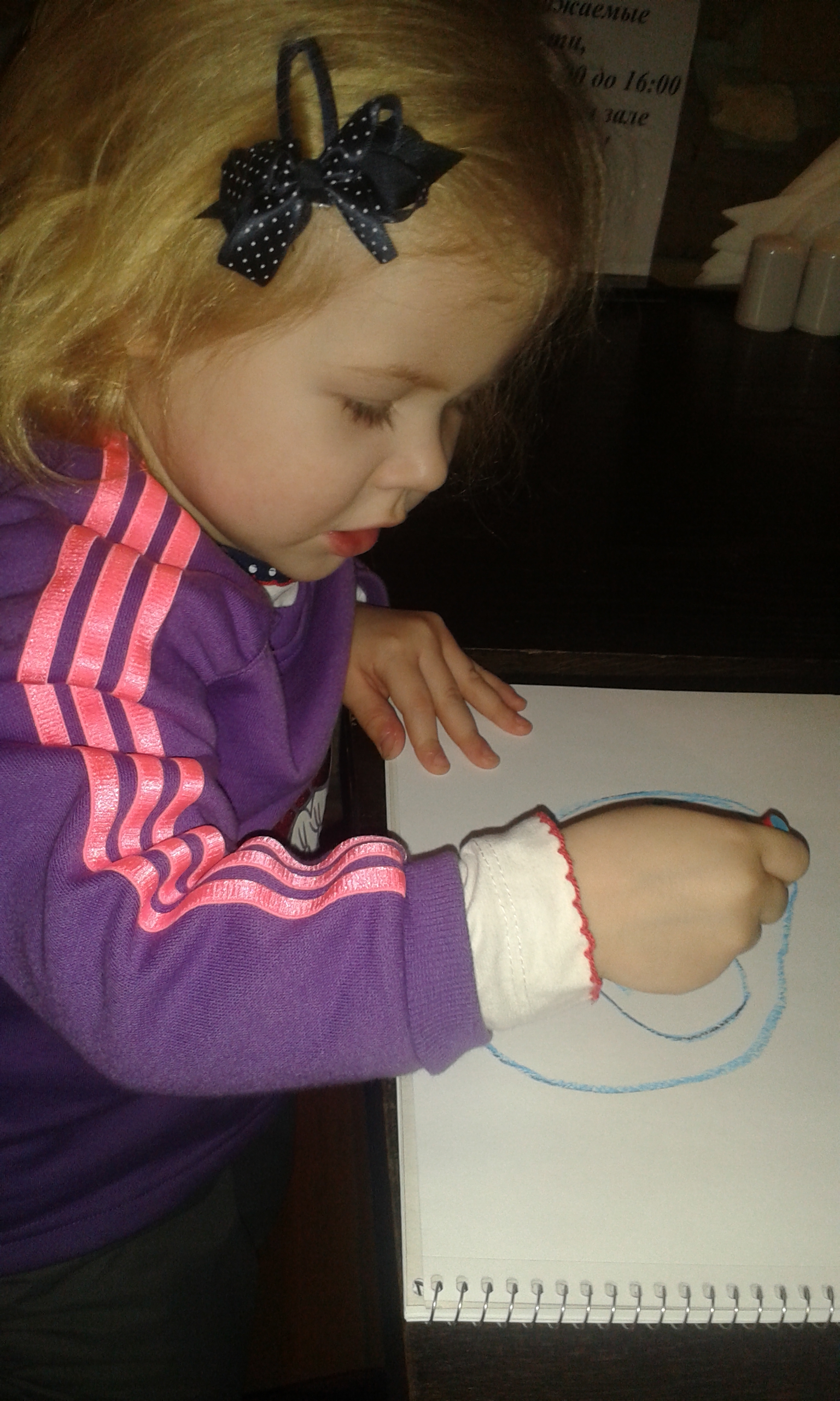 Куда ЕЩЕ сходить с ребенком!?