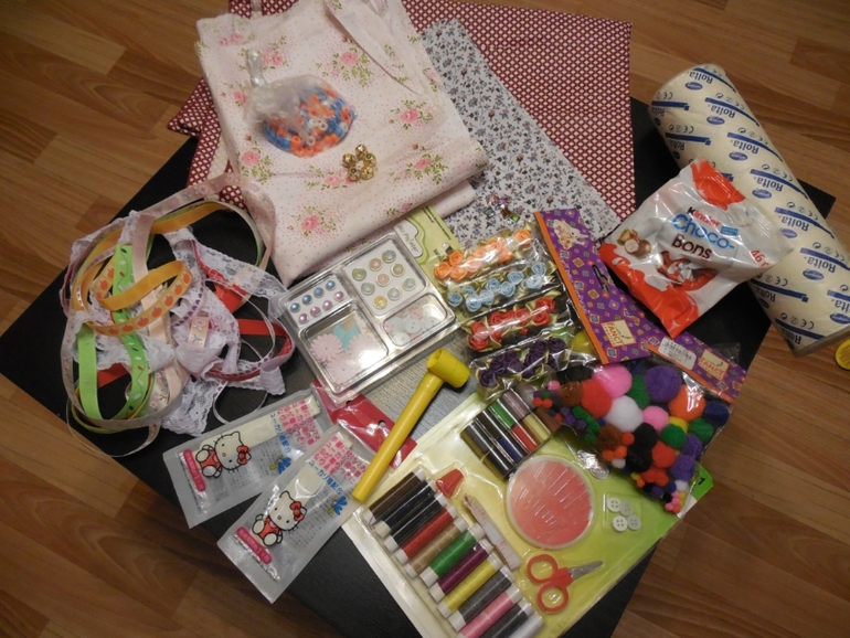 Мой первый обменчик )