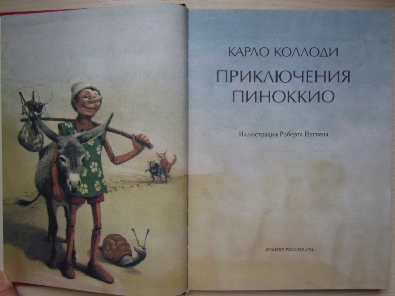 Подарки!!! Большой пост, полный благодарности !!!