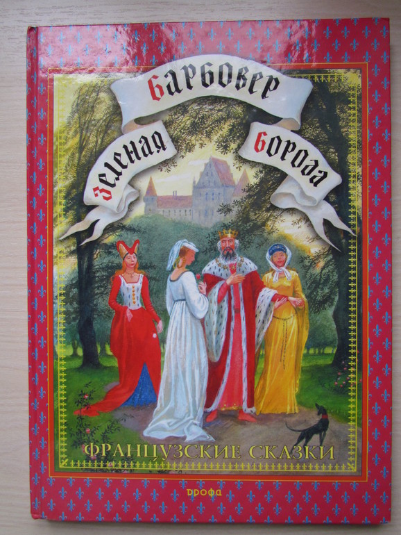 Подарки!!! Большой пост, полный благодарности !!!