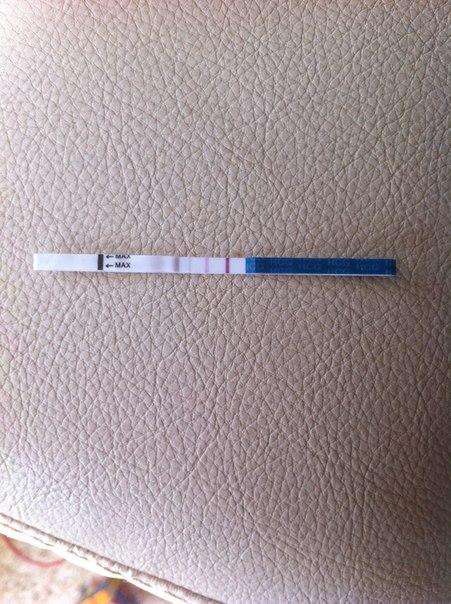 Я до сих пор не верю)))счастью нет предела)))