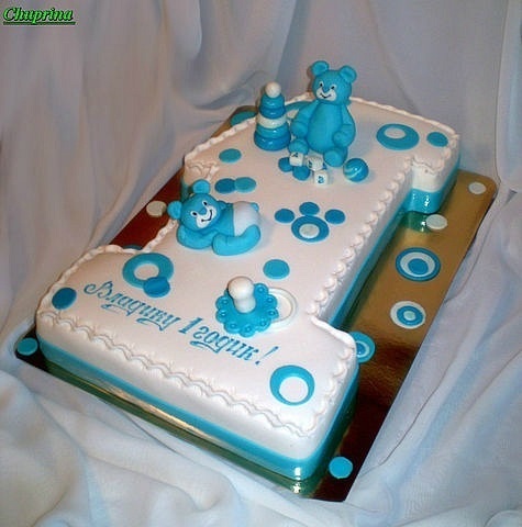 Какой торт?