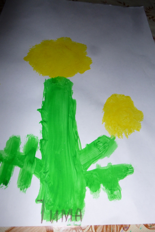 Вот такой у меня талантливый художник растете)))