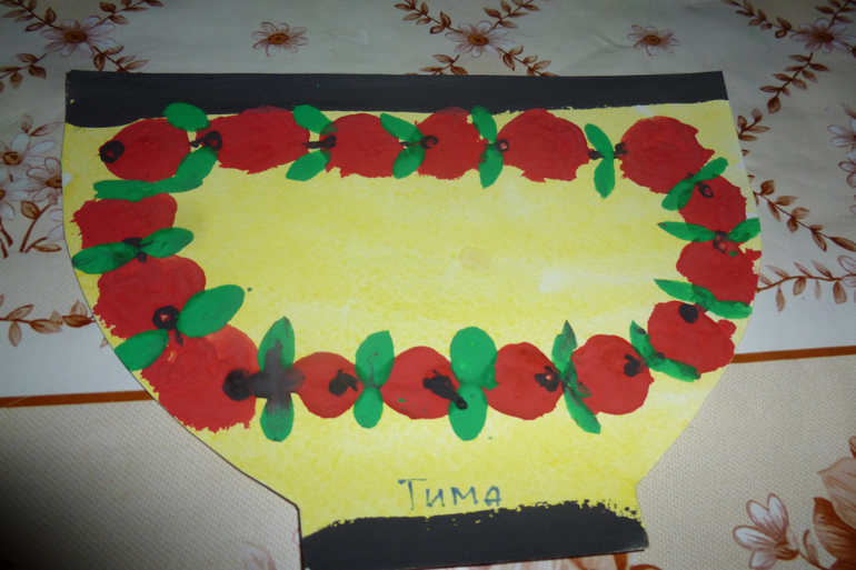 Вот такой у меня талантливый художник растете)))