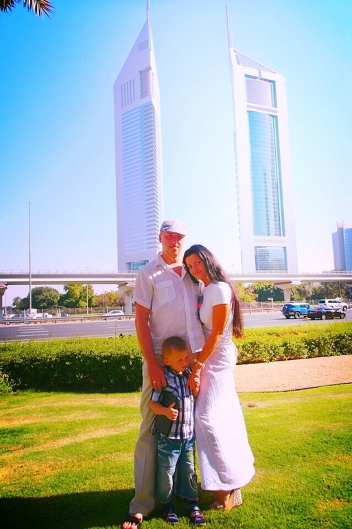 Встала на учет ))