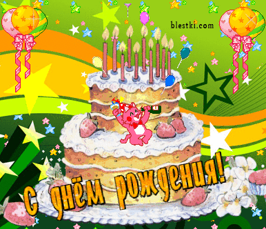 c4a8bb0ed2cd55f29b71bfe41806d1fe.gif
