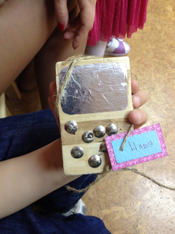 праздник мам и пап