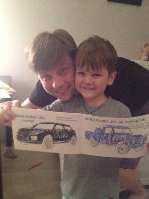 РАСКРАСОЧНАЯ