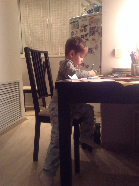 РАСКРАСОЧНАЯ