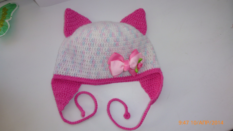 розовая Киса