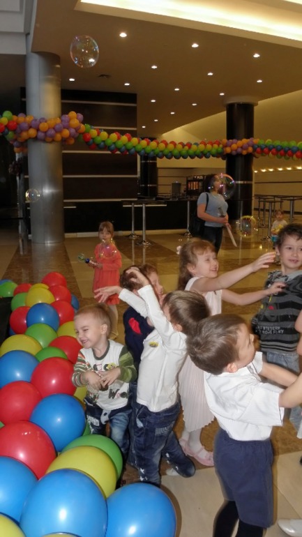 Наши новогодние передвижения, В гостях у Незнайки в Крокусе)