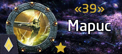 РПГ-Марафон
