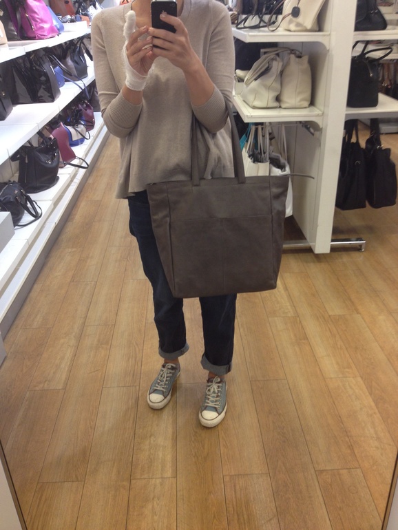 Где найти такую сумку?