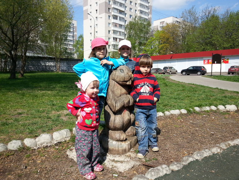 фотоотчет о встрече )