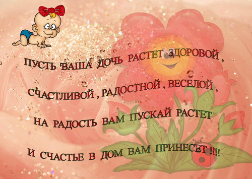 fe6649c8ed51cae4241f0061bec16ecc.gif