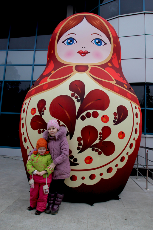 Масленица у Балашиха Арены