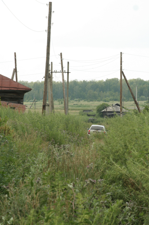 Дернова. останки...