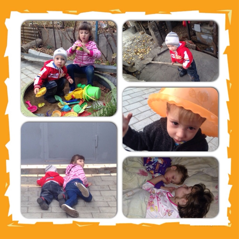 Наш день. Заходите в гости