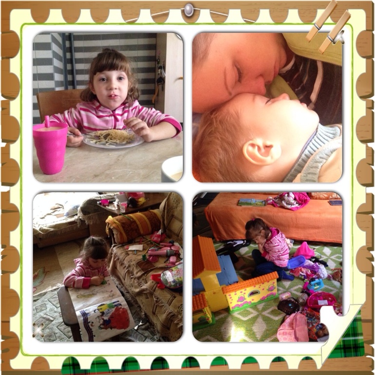 Наш день. Заходите в гости