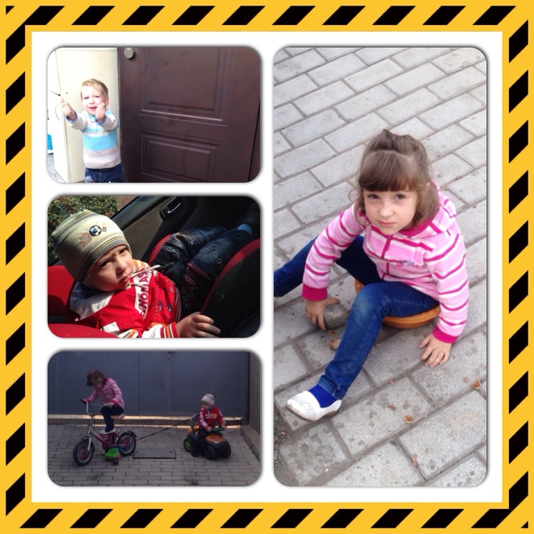 Наш день. Заходите в гости