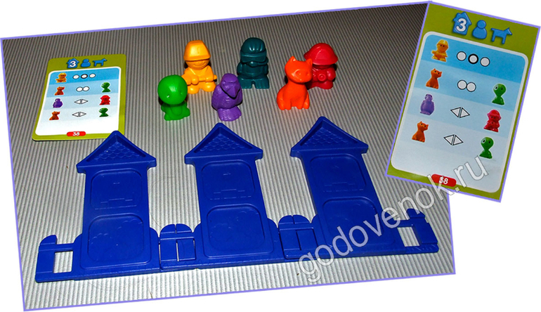 Логические игры
