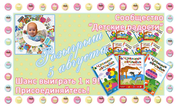 тут подробно