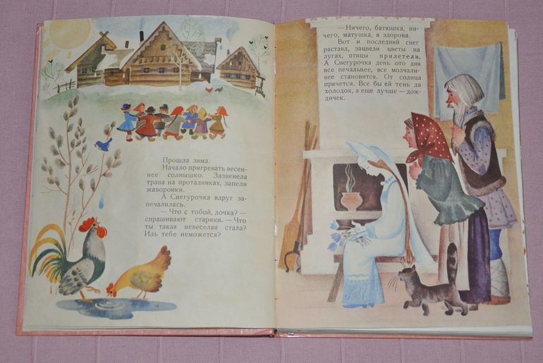 Весенние книги и произведения, 2 - 3 года