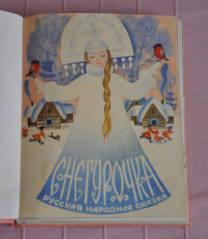 Весенние книги и произведения, 2 - 3 года