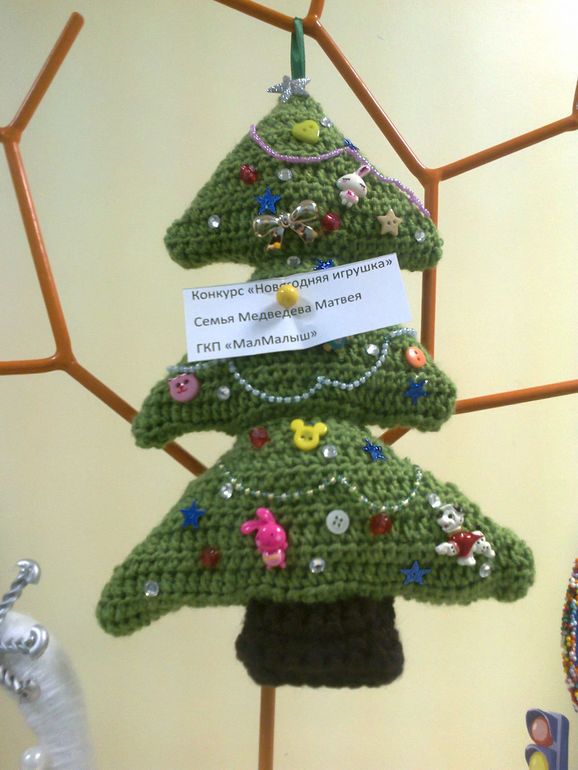 Поделка для сада