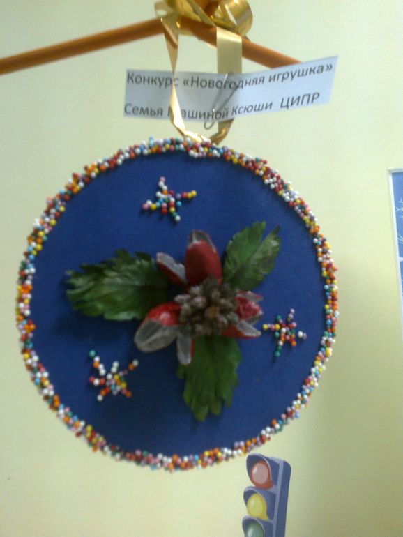 Поделка для сада