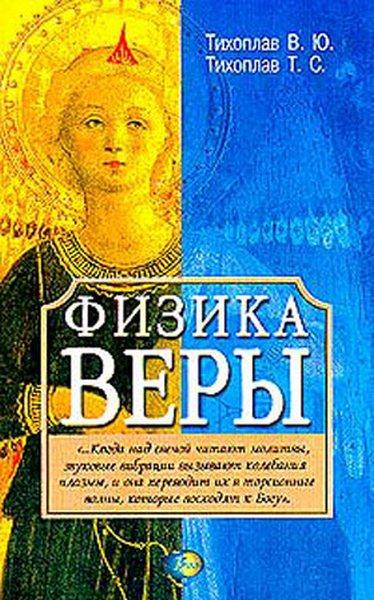 Очень рекомендую к прочтению!