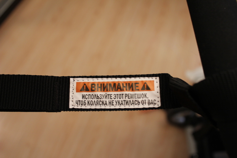 Valco Baby Zee в цвете Citrine!!! Много фото!