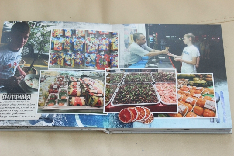 Путешествие в Тайланд