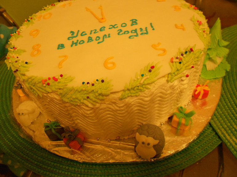 31d2c87375e5fdffab6c84bed34d478a.jpg